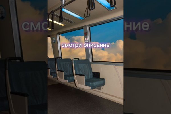 Как зайти в кракен торе