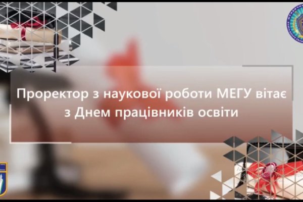 Kraken ссылка тг