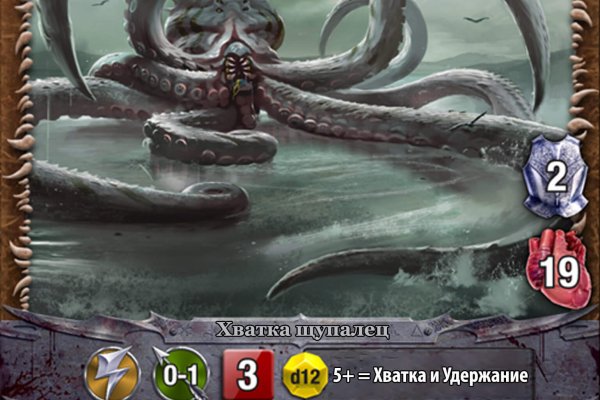 Ссылки на сайты даркнета