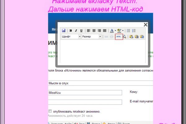 Как выводить деньги с кракена