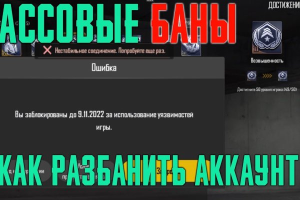 Кракен вход kr2web in