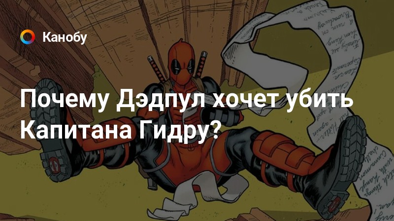 Kraken 2025 ссылка