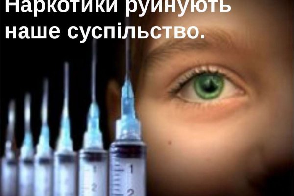 Кракен маркетплейс kr2web in площадка