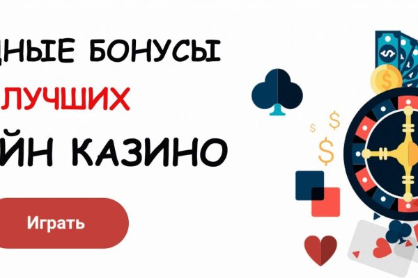 Сайт кракен магазин kraken2 tor2 xyz