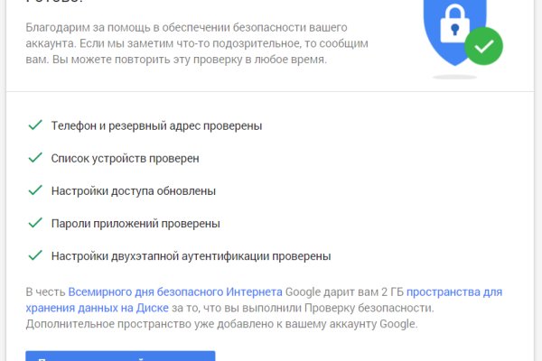 Kraken зеркало krakentor site