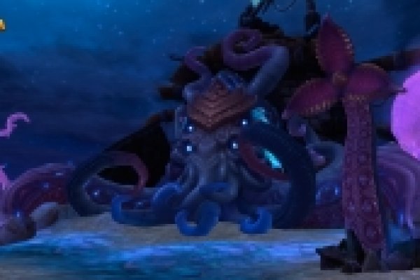 Kraken tor song