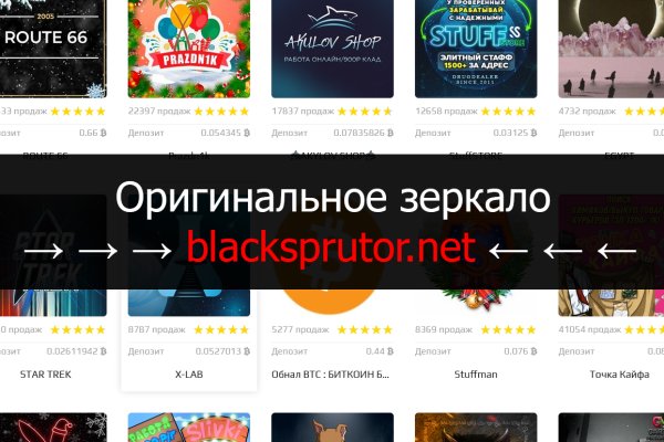 Kraken даркнет gigageek ru