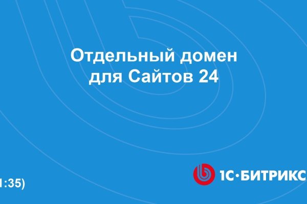 Кракен зеркало впн