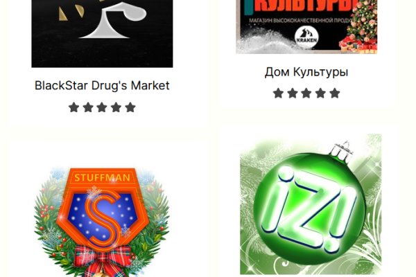 Кракен через тор браузер