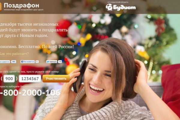 Кракен в россии наркотик