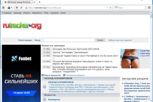 Что такое кракен маркетплейс в россии