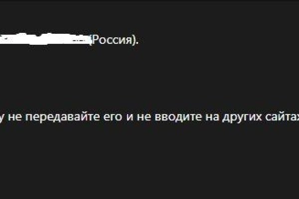 Кракен драг