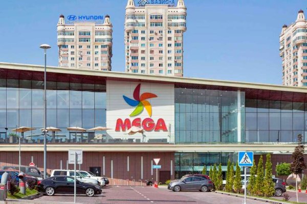 Забыл пароль от кракен