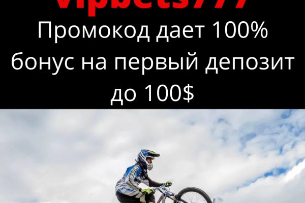 Купить наркотики онлайн