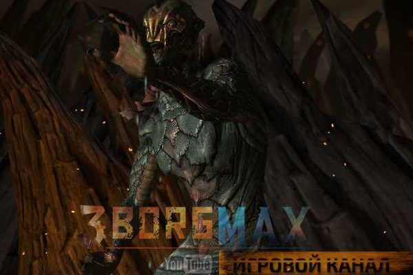 Как зайти на kraken маркетплейс