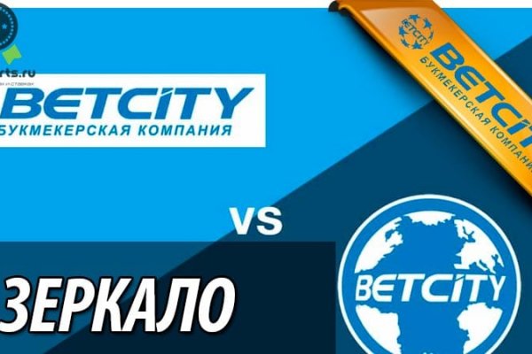 Найти зеркало кракена