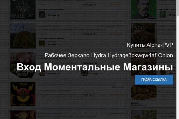 Kra33at