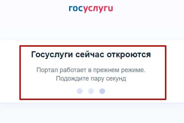 Кракен зеркало рабочее onion