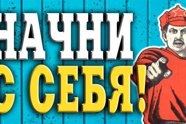 Kraken домен