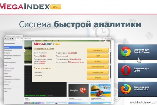 Kraken официальный сайт ссылка krk store com