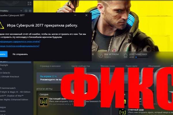 Kraken darknet market зеркало