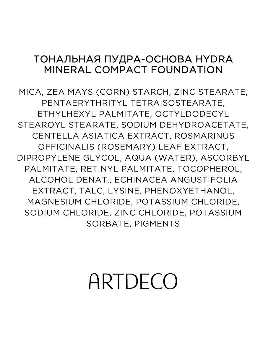 Не могу зайти на сайт кракен